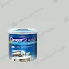 BegerShield WeatherGuard Satin 1 gallon Portland S-724