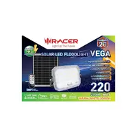 สปอร์ตไลท์ SOLAR RACER VEGA 220 วัตต์ WARM WHITE สีขาว
