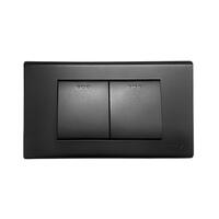 2 GANG 1 WAY SWITCH SET N BASIC BK ELEK