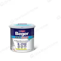 เบเยอร์ ควิก ไพรเมอร์ สีรองพื้นสูตรกันน้ำ บี-2900