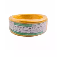 สายไฟ THW (IEC01) 1x4 ตร.มม. สีเหลือง 30 เมตร NNN