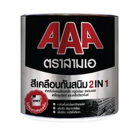 #G8114 Anti-rust paint JBP AAA 2IN1 Bronze color 3 liters