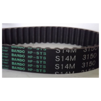 BANDO Super Torque Synchronus Belt S14M 1120