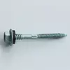 04-8800 สกรูยึดแผ่นเมทัลชีทกับแปบาง TS.02-10x45