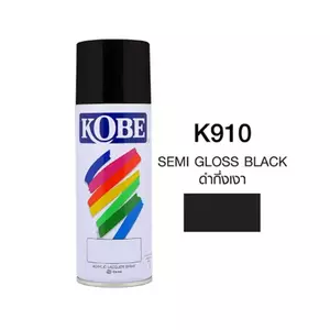 สีสเปรย์อเนกประสงค์ KOBE สีดำกึ่งเงา Semi Gloss Black K910
