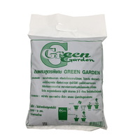 ดินผสมสูตรพิเศษ Green Garden 3 kg.