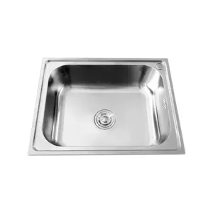SINK BUILT 1B AXIA PP 6248  SS -1