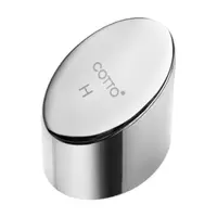 COTTO Z137H แฮนเดิ้ลก๊อกน้ำร้อน สำหรับ TERRANOVA
