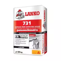 LANKO 731 25KG REPAIR MORTAR