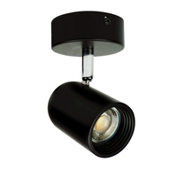 ไฟแทรคไลท์ LED BEC GALACTIC-C 5 วัตต์ เหล็ก MODERN สีดำ