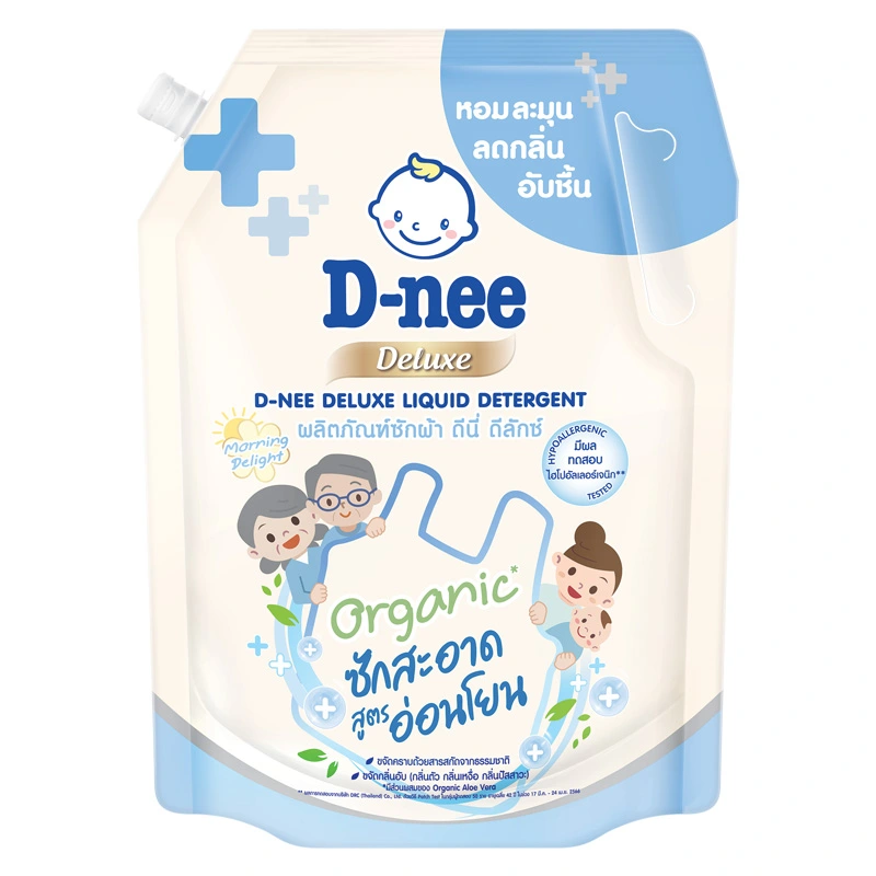 ดีนี่ น้ำยาซักผ้า มอนิ่งดีไลท์ สีฟ้า 1 ล.-1