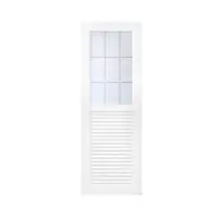 ประตูห้องน้ำ UPVC ไม่เจาะลูกบิด ASARA G932 9 ช่อง 70x200 ซม. สีขาว