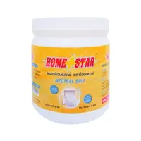 Dishwasher Water Softener Salt HOME STAR 2 kg