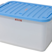 กล่องเก็บของ 43x62x34 ซม. S-60 ลิตร สีฟ้า