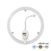 หลอดไฟ LED 28W วอร์มไวท์/คูลไวท์/เดย์ไลท์ BEC MAGNET T-KIT