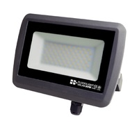 สปอร์ตไลท์ LED HI-TEK MILAN 30 วัตต์ DAYLIGHT