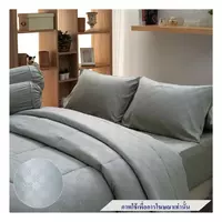 ผ้าปู Q5 TULIP DELIGHT 60057-DL535