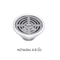 ตะแกรงกันกลิ่นสแตนเลสติดตั้งกับท่อพีวีซี 2-3.5 นิ้ว COTTO CT640Y3P(HM)