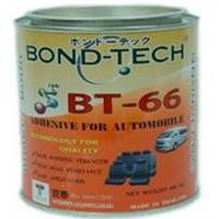 กาวยางติดเบาะรถยนต์ BOND TECH BT-66 500 กรัม สีเหล...