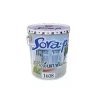#1608 JBP SORA P metal primer, gray, 1 gallon