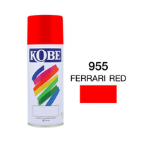 KOBE All Purposes Color Spray 955