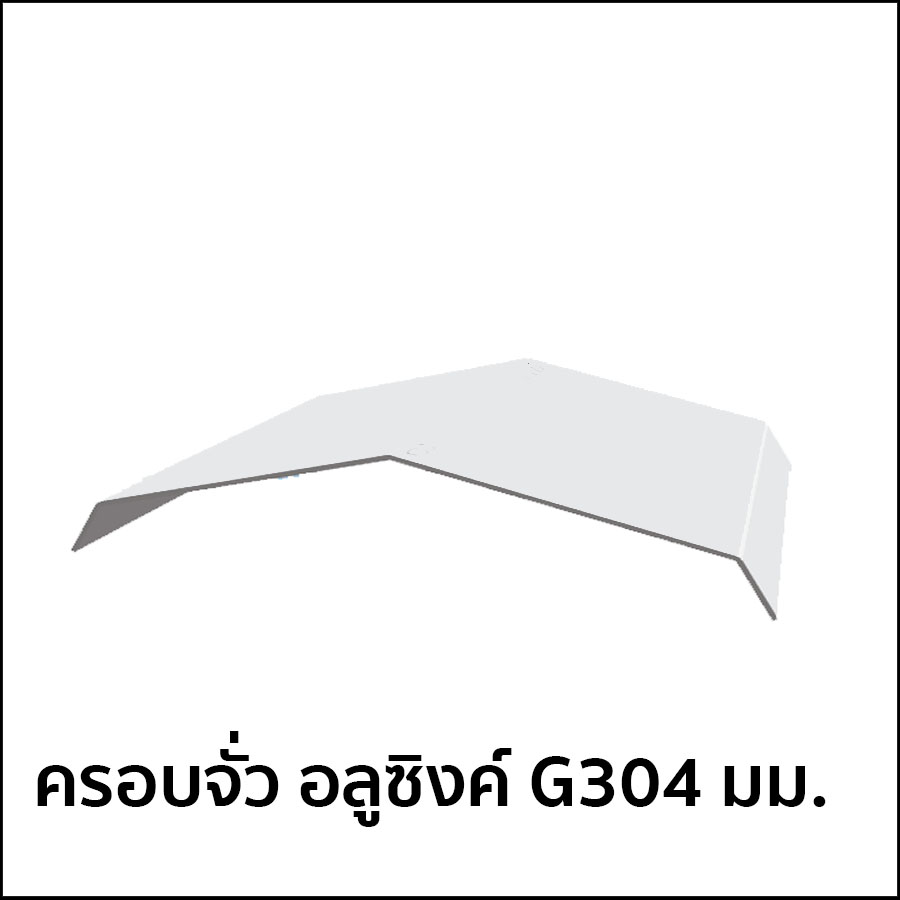 My Image 52