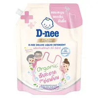 D-nee Liquid Laundry Detergent Beauty Dream Pink 1L