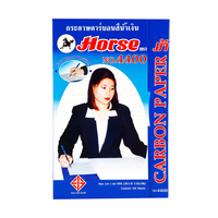 Horse Carbon Paper Navy 4400
