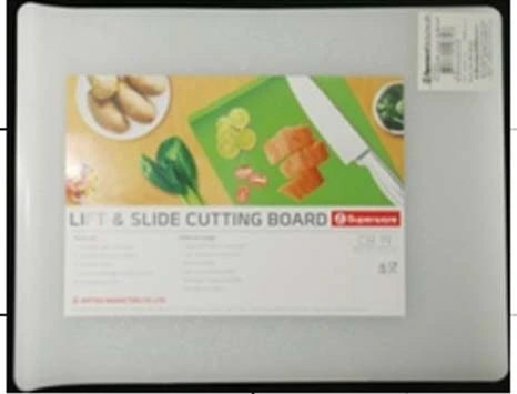 CUTTING BOARD NATURAL PLASTIC CB19 SUPER-1