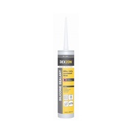 ซิลิโคนไร้กรดกันเชื้อรา DEXZON 300 มล. สีเทา