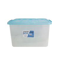 CONTAINER CS80L 67.5x45.1x38.2 BLUE
