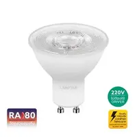 หลอดไฟ LED LAMPTAN MR16/PAR 7W คูลไวท์ GU10
