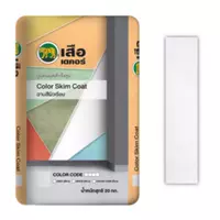 Tiger Decor Color Skim Coat Cement White