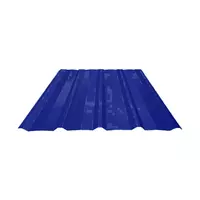 เมทัลชีทลอนนิยม 0.40 มม. AZ70 มอก. สีน้ำเงินนูโว บลู บลูสโคปแซคส์
