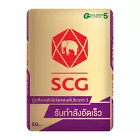 ปูนแดง SCG ปูนปอร์ตแลนด์ ประเภท 3 รับกำลังอัดเร็ว ขนาด 50 กก.