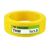 สายไฟ THW 1.5 ตร.มม. สีเหลือง YAZAKI