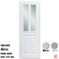 ประตูบานเปิด UPVC Polywood ขาวเสี้ยนไม้ กระจก PGR-005 สำหรับภายนอก
