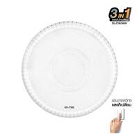 โคมไฟเพดาน LED HI-TEK HFIL448DCW 48 DAYLIGHT/COOL WHITE/WARM WHITE HI-TEK 15.5 นิ้ว