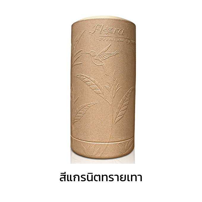 ถังเก็บน้ำ WAVE รุ่น Flora 2000 ลิตร สีแกรนิตทรายเทา-1