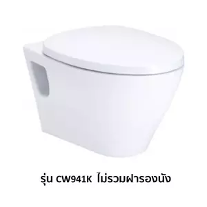 TOTO CW941K โถสุขภัณฑ์แขวนผนัง