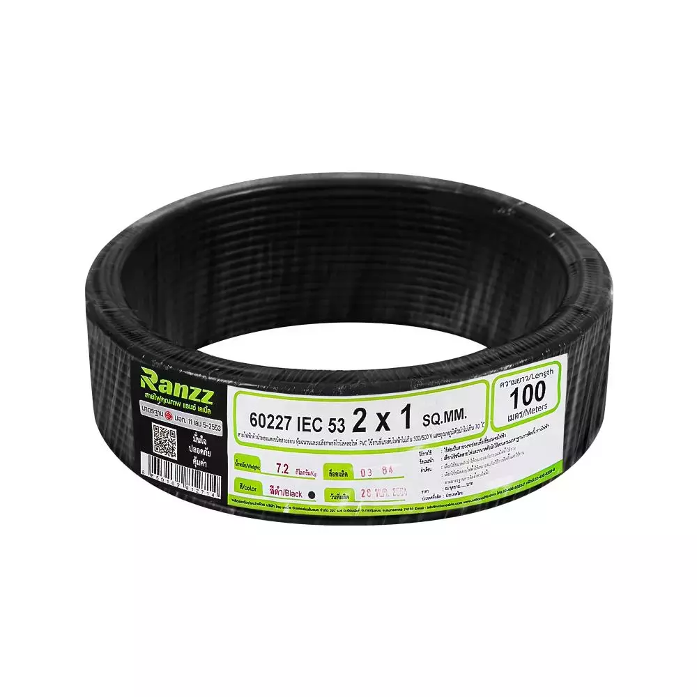ELECTRIC WIRE VCT IEC53 RANZZ 2x1 SQ.MM. BLACK-1