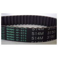 BANDO Super Torque Synchronus Belt S14M 1904
