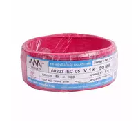 สายไฟ IEC01 THW 1x1 ตร.มม. สีแดง 50 เมตร NNN