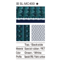 สายพาน Bando SL-MC400 Special Rubber เขียว