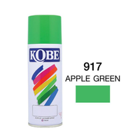 KOBE All Purposes Color Spray 917