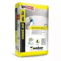 Weberbase Skim Coat White