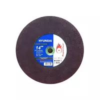 แผ่นตัดไฟเบอร์ HYUNDAI HD-41A3553025 14 นิ้ว