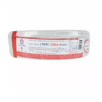 สายไฟ IEC01 THW 2.5x100 เมตร สีขาว