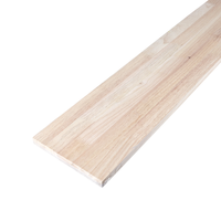 Vertical Wooden Steps (Natural)