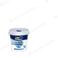 สีรองพื้นปูน DULUX เพาเวอร์พลัส ไฮโดรไพร์เมอร์ 9ลิตร